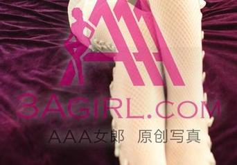 3Agirl – 精选集：当小野玛莉亚的秘书，领导天天开心吗？