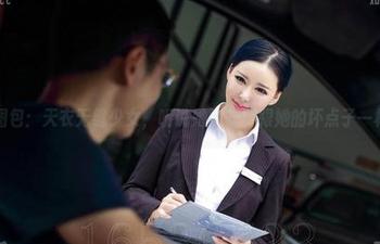 爱丝图包：天衣无缝少女，听说她的衣服跟她的坏点子一样多！