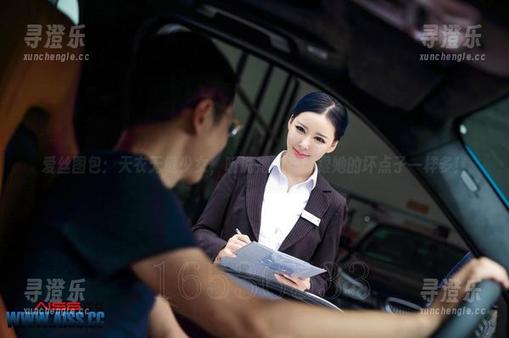爱丝图包：天衣无缝少女，听说她的衣服跟她的坏点子一样多！