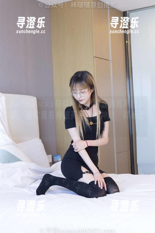 BoBoSocks袜啵啵-小甜豆 BoBoSocks袜啵啵 - 小甜豆油亮黑丝合集,看完竟有种想买黑丝的冲动,真离谱!