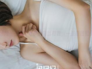 GIRLT果团网 – 王婉悠分享：肉丝和我，一张原图的无聊对话。