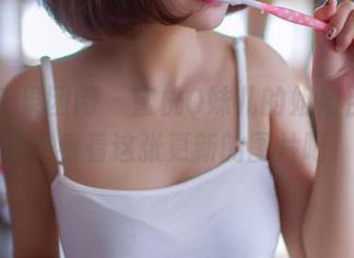 GIRLT果团网 – 蜜桃Q妹儿的姐姐召唤，快来看看这张更新的图片吧！