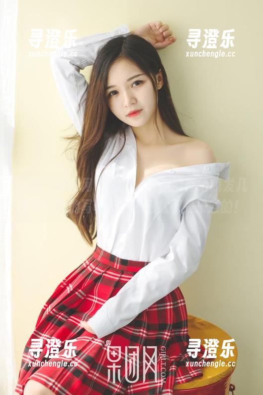 GIRLT果团网-黄歆苑 GIRLT果团网 - 姐姐,能不能再给我发几组黄歆苑的写真?这图包我都是乐意的!