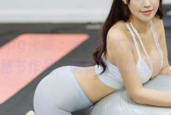 HuaYang花漾 – 无圣光大赏，媛媛酱belle的秘书作品，饶有趣味的桌面风波！