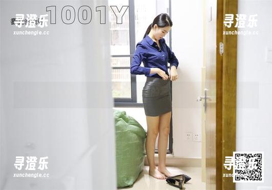 IESS异思趣向-小金 IESS异思趣向 - 小金·裤里黑丝的写真,资源不仅是眼福
