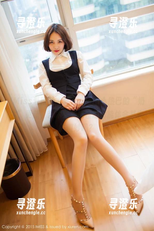 IMiss爱蜜社-Angela小热巴 IMiss爱蜜社 - 哇Angela小热巴的“奶牛”更新,艺术感和搞怪感你能体会其中的微妙吗?