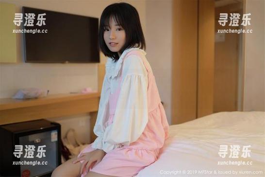 MFStar模范学院-Jennanni_Jen MFStar模范学院 - Jennanni_Jen比基尼合集,听说看了这组会让我减肥?缺乏科学依据!