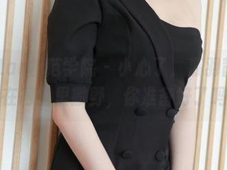 MFStar模范学院 – 小心了，慕羽茜的豹纹在网盘里撒野，你准备好了吗？
