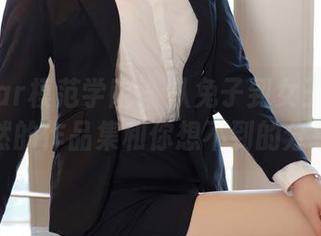 MFStar模范学院 – 从兔子到女王：郭忆然的作品集和你想不到的分享