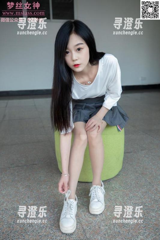 MSLASS梦丝女神-小茶 MSLASS梦丝女神 - 萌萌哒也有无圣光的小烦恼:小茶的日系冒险原图分享
