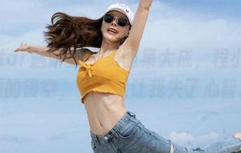 MiStar魅妍社 – 美图集大成，程小烦不烦的镂空，果然又让我失了心智。