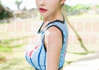 MiStar魅妍社 – 没想到网盘竟能藏着陈雅漫VICKY这双美脚，得好好欣赏一番