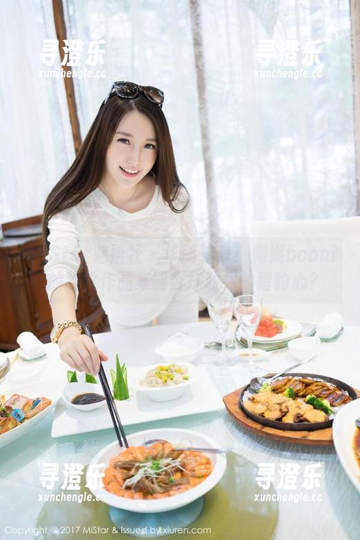 MiStar魅妍社-鲍妮boonie MiStar魅妍社 - 华丽转身!鲍妮boonie的豹纹作品集能否打动你的猎豹心?