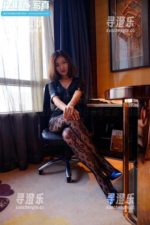 PANS写真-妮妮 PANS写真 - 妮妮带来的新模试镜,高清作品集,让我发现了自己有多低级…哈哈!