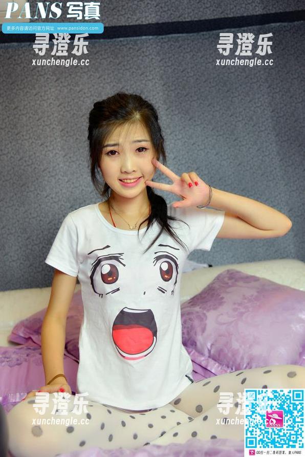 PANS写真-柚子 PANS写真 - 试镜新揭秘,柚子的原图线索,免费让人忍不住停顿~