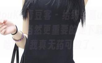QingDouKe青豆客 – 给绮里嘉ula的白丝美图点赞，当然更重要的是下载到手，哈哈，我真无药可救了。