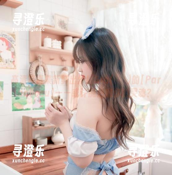 高清写真集新鲜出炉！Sia(시아)的[Paranhosu]——或许能治愈你的灵魂？