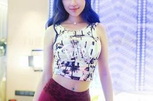 TuiGirl推女郎 – Yu佳妮私拍豹纹，竟然让我想起了小时候那只毛茸茸的玩具。