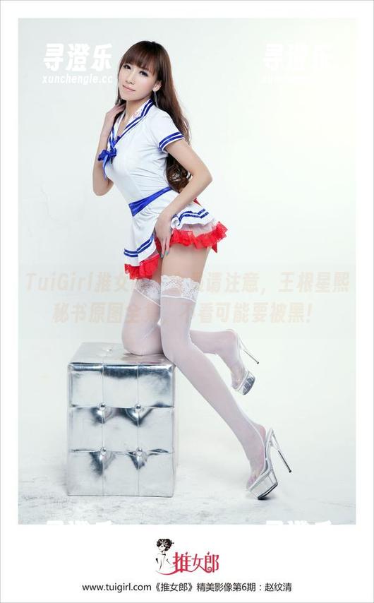 TuiGirl推女郎-王根星熙 TuiGirl推女郎 - 全员请注意,王根星熙秘书原图全集,不看可能要被黑!