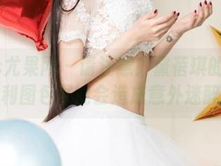 UGirls尤果网 – 请注意！黛蓓琪的吊带福利图包可能会造成意外迷醉