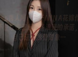 Xiuren秀人网 – 兔子NINA花嫁作品集，禁不住让我想起那些浪漫的承诺，虽然自己还没找到对象…