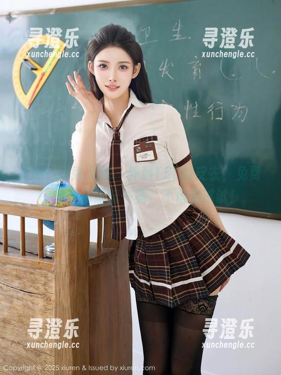 Xiuren秀人网-外科TEL Xiuren秀人网 - 外科TEL的皮衣,免费图集让你眼前一亮,不信你试试!