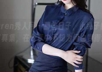 Xiuren秀人网 – 那些日子，小纯子的姐姐写真集，在分享中不知为何也变得迷离。