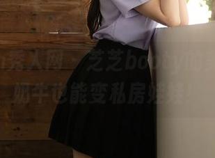 Xiuren秀人网 – 芝芝booty的美图梦：奶牛也能变私房娃娃！