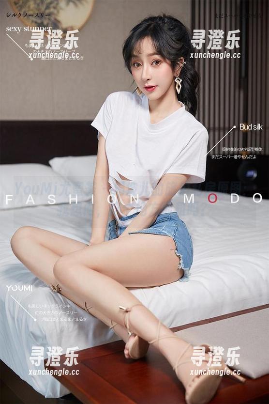 YouMi尤蜜荟-周波儿 YouMi尤蜜荟 - 周波儿的旅拍私房原图:我想问,这个地方能租吗?