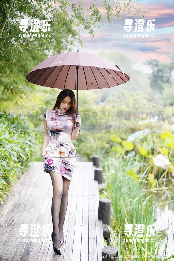 YouMi尤蜜荟-周琰琳LIN YouMi尤蜜荟 - 原图来了!周琰琳LIN双马尾,让我想为每一根发丝都命名,太迷了吧?