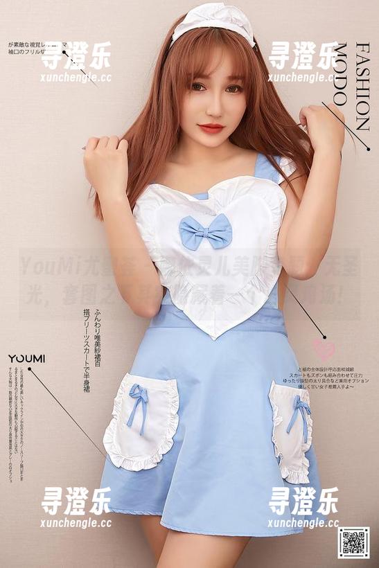 YouMi尤蜜荟-娜依灵儿 YouMi尤蜜荟 - 娜依灵儿美脚专题:无圣光,套图之下其实隐藏着一个心灵鸡汤!