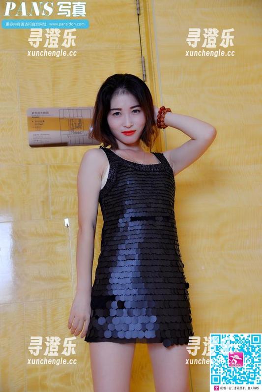 pans-李沫 pans - 图包里的李沫,棉袜似乎在喃喃细语,嘘,听到了吗?