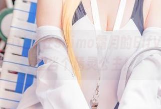 定制写真让你在shimo霜月的ElfVillage里当个精灵公主！