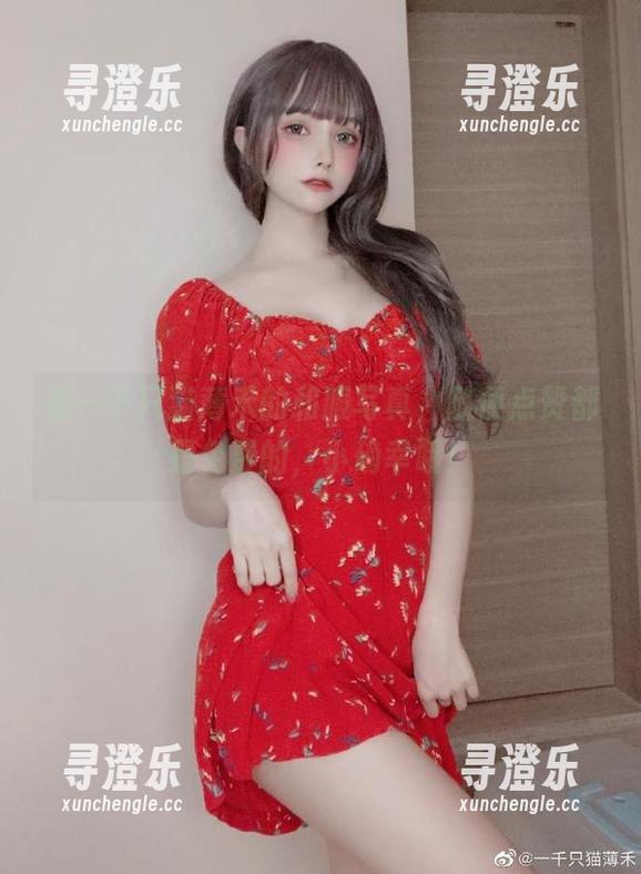 一千只猫薄禾 看一千只猫薄禾的和服写真,随便点赞都是免费的,小确幸哦!