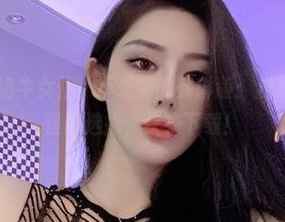 微密圈 – 奶牛女仆，不爱笑的赛琳版：我果然是个奇怪的选择，快来下载！