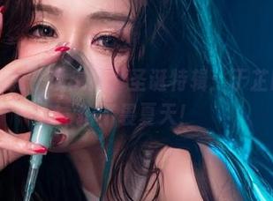 微密圈 – 兔子也疯狂，圣诞特辑：于芷晴的写真拍不畏夏天！