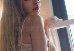 微密圈 – 丢掉其他照片吧，网盘里的于芷晴大蜜既视感合集直接抓住我的眼睛