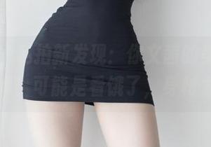 微密圈 – 私拍新发现：你文茜的美图，肚子咕咕叫！可能是看饿了，身材太诱人！