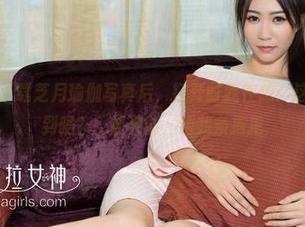 克拉女神 – 下载芝月瑜伽写真后，打开时我在想：这姿势我能做到吗？…如果能，给我条拖把