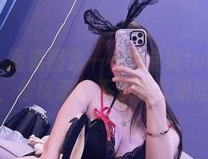 微密圈 – 高清图集——兔宝妮to的秘书打扮，你能忍住不多看几眼吗？