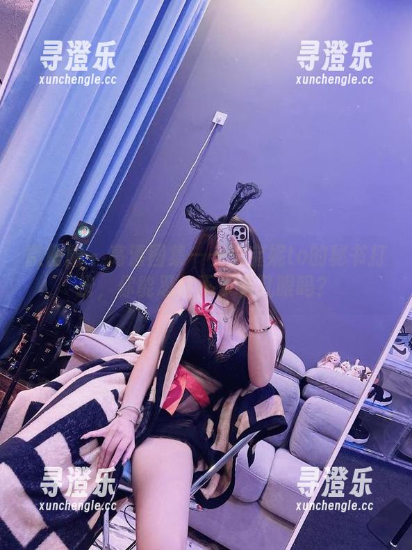 兔宝妮to 微密圈 - 高清图集——兔宝妮to的秘书打扮,你能忍住不多看几眼吗?