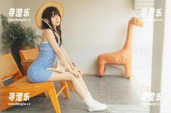 发条少女yoki 新婚初夜并不只是发条少女yoki一个人的包袱,图库里的点点滴滴
