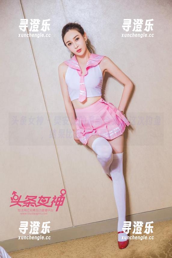 头条女神-樊安妮 头条女神 - 樊安妮的最新合集:这次钓鱼,结果比想象中更有趣。