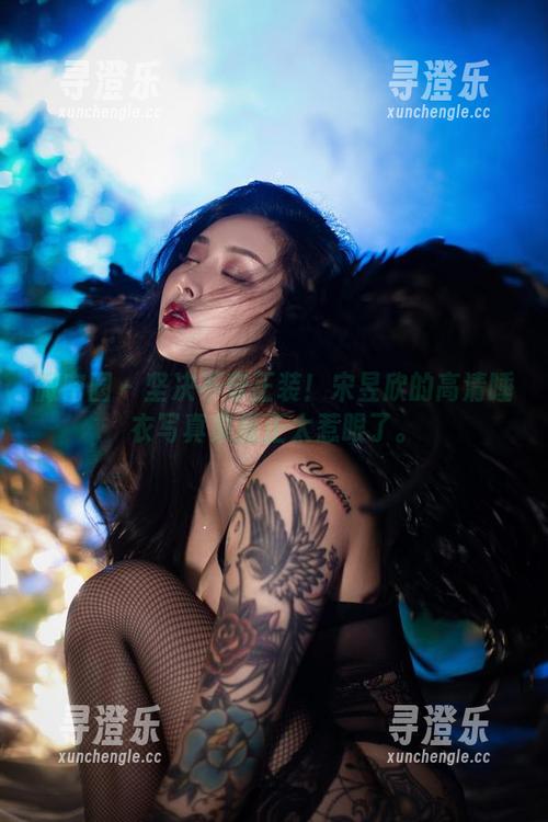 宋昱欣 微密圈 - 坚决不穿正装!宋昱欣的高清睡衣写真集反正太惹眼了。