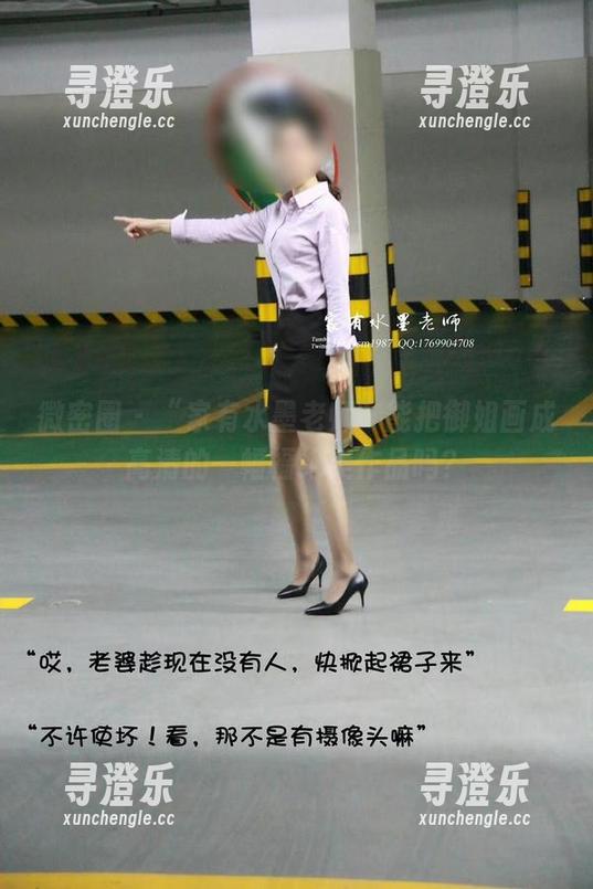 家有水墨老师 微密圈 - “家有水墨老师”能把御姐画成高清的一幅幅绝美作品吗?