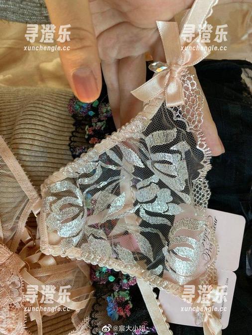 宸大小姐 微密圈 - 听说宸大小姐的白丝写真更新了,心态已崩。