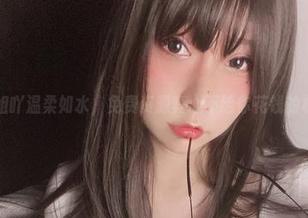小泉学姐吖温柔如水，免费资源真心不给你花钱的机会啊！