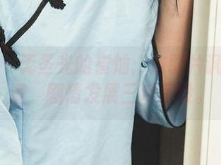 尤果网 – 无圣光的崔灿：这图片讽刺性满满，剧情发展三观尽毁。