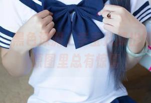 尤果网 – 黑色深渊，李宝儿捧出的福利，原图里总有惊喜