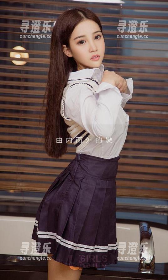 尤果网-果儿 尤果网 - 果儿气质如旗袍!最新原图让我想起了无数深夜的遐想...